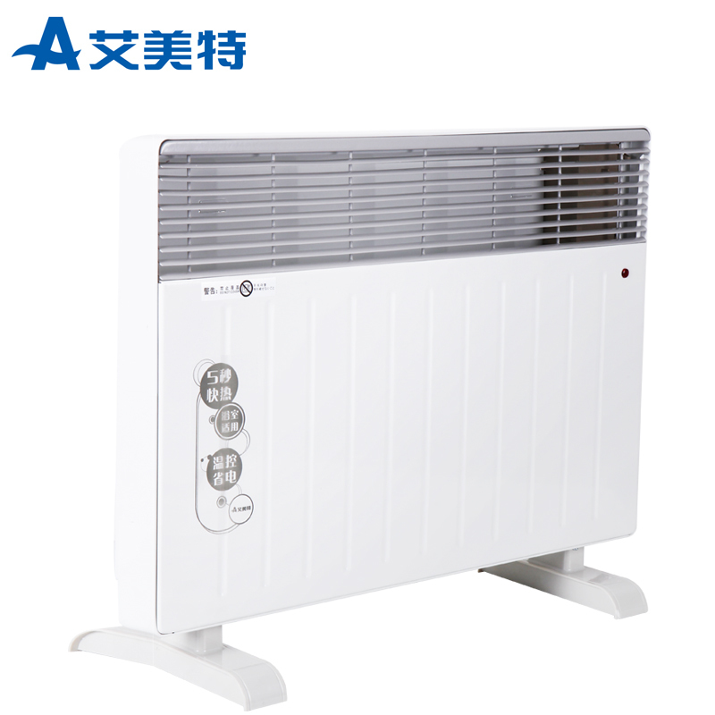 艾美特-電膜式取暖器-HC1808-8 艾美特-電膜式取暖器-HC1808-8